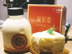 -苏妃奶酪(平江路店)