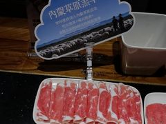 -巴奴毛肚火锅(广益哥伦布店)