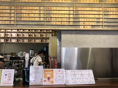 -眷茶(大卫城10楼店)