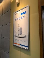 -苏亚医美·高端注射明星整形机构