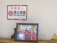 -宏宏无烟石板烧烤