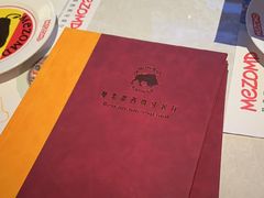 -Mezomd曼索蒂西班牙餐厅(广粤店)