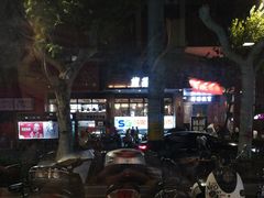-麦当劳(南京五龙店)