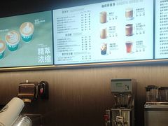 -星巴克(天津SM城市广场店)