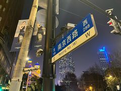 -大光明电影院(南京西路店)