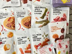-名创优品(广东省广州琶洲保利广场店)