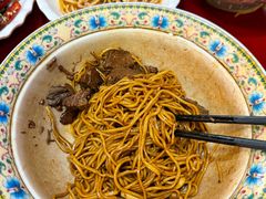 -金杨拉面王小吃面馆·牛三宝面·红烧牛肉粉