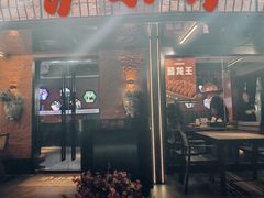 -沪小胖·小龙虾·蓝龙王(八佰伴店)