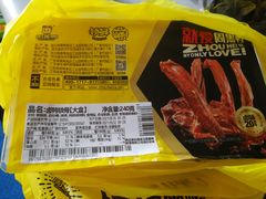 -周黑鸭(北京通州区万达店)