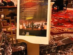 -北京中国大饭店