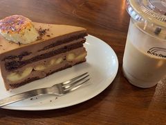 -black rainbow coffee