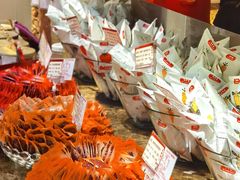 -美珍香(苏州中心商场店)