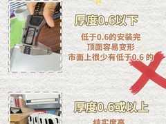 -闽龙广场