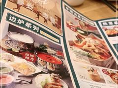 -曼泰·泰餐(京华城店)
