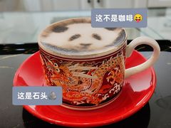 -奥加美术馆