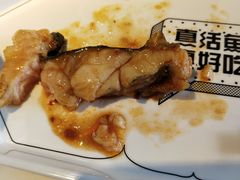 -鱼酷活鱼烤鱼(中联广场店)