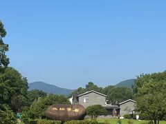 -陶祖圣境风景区