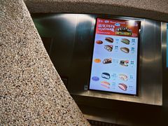 -泽田本家·铜锣烧(TX淮海店)