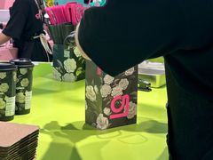 -gleeglee乐溢亦茶(合生汇店)