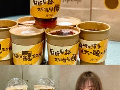 -麦当劳(苏州中心星悦汇店)