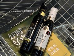 -Olé精品超市(广州太古汇店)