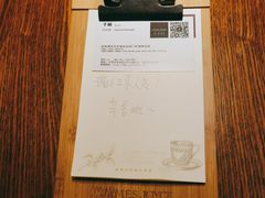 -喆·啡酒店(北京南站永定门外地铁站店)