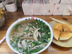 -熊氏牛羊杂粉(龙眼井总店)