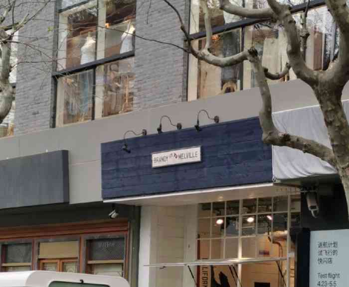 brandy melville-"原来bm那么97 为了评论区的mm 再次.