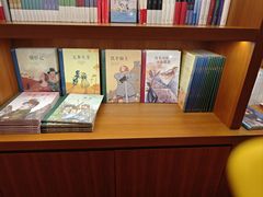 -bluefrog蓝蛙(悠唐购物中心店)