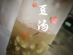 -葑门横街