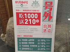 -老船夫婚宴婚庆会馆(延吉路店)