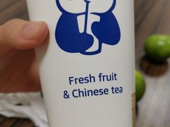-茶百道(太平门直街店)