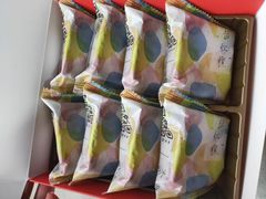 -阮大兴糕团(日月光中心店)