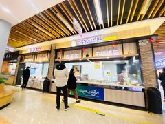 门面-射阳服务区餐厅