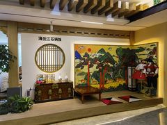 -海兰江石锅饭(水上店)