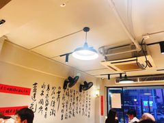 -乐闹闹重庆火鍋(民治店)