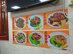 -珍珍小食店(西华路店)