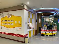 -金睿家国际托育早教中心(珠江新城店)