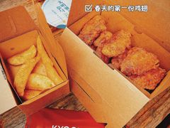 -Kyochon1991校村(共和路店)