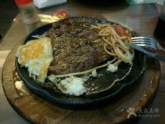 -豪亨世家牛排自助(乐群店)