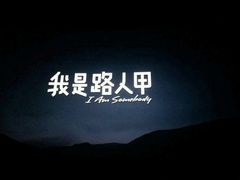 android_upload_pic-博纳国际影城(淄博店)