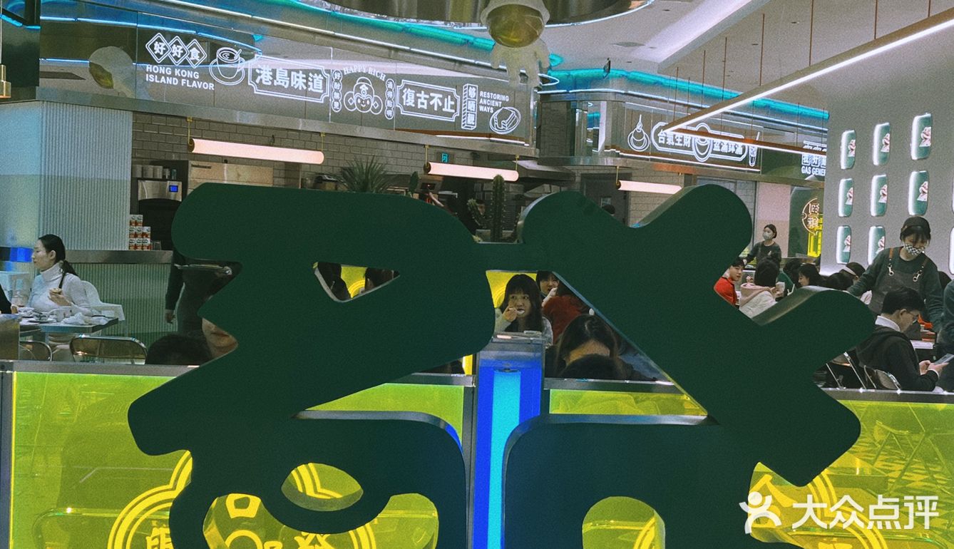 魔都排队王合兴发来南昌啦