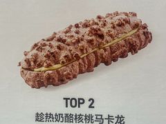 -太原茂业天地购物中心