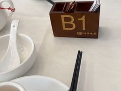-将军烧鹅海鲜酒楼