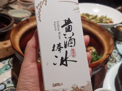 -芳满庭·江浙小馆(1912店)