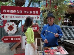 -田园印象·成都土菜院子(华阳店)