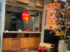 -东方肉馆(文庭雅苑店)