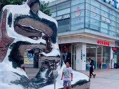 -证大大拇指广场(芳甸路店)