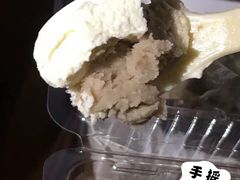 -凯司令西点房(南京东路店)