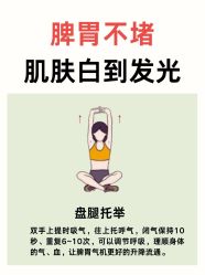 -S&G Beauty轻奢皮肤管理中心